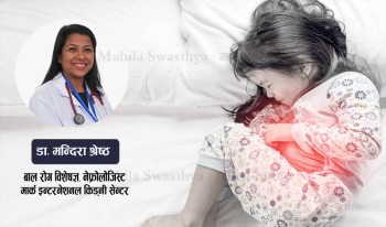 नवजात बच्चामा पिसाबको संक्रमण भएको कसरी थाहा पाउने ?