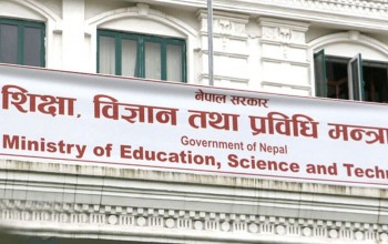 विद्यालय बन्दको निर्णय गर्न आज शिक्षा मन्त्रालयको बैठक