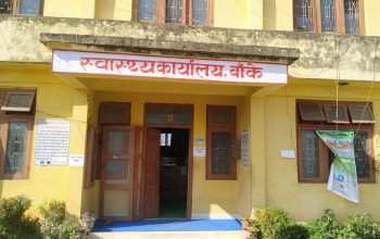 पोलियो र डिपिटी खोप अभाव, १३ हजार बालबालिका खोपबाट वञ्चित