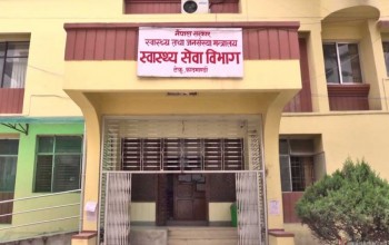 नर्सिङ तर्फका ३ सय ३९ जना कर्मचारीको  बढुवा 
