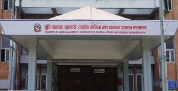 निजामती कर्मचारीका लागि स्वास्थ्य सेवा अब चितवन र वीरगञ्जमा पनि