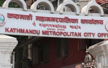 महानगरको स्वास्थ्य विभागले अस्पताललाई आफ्नै फार्मेसी सञ्चालन गर्न निर्देशन