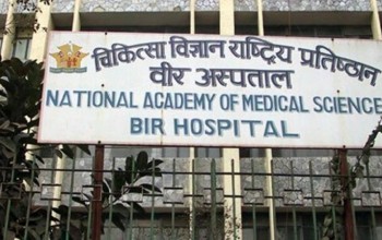 करार सेवामा राखिएका नर्सलगायत २७६ जना स्वास्थ्यकर्मी हटाएपछि वीर अस्पतालको सम्पूर्ण सेवा प्रभावित