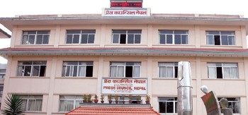 उपचार कक्षभित्र अन्तर्वार्ता लिएको विषयमा प्रेस काउन्सिलको चासो