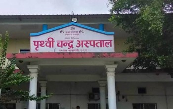 गर्मीका कारण बिरामी बढेपछि पृथ्वीचन्द्र अस्पतालमा शय्याको अभाव