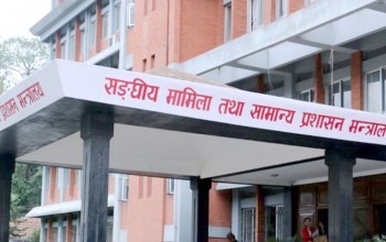 सरसफाई र फोहोर व्यवस्थापन गर्न सबै स्थानीय तहलाई निर्देशन 