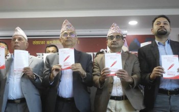 प्रत्येक स्थानीय तहमा सुविधासम्पन्न अस्पताल निर्माण गर्ने एकीकृत समाजवादीको घोषणा 