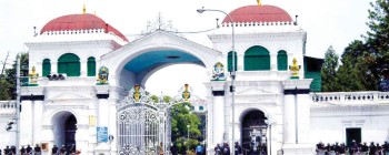 स्वास्थ्य मन्त्रालयका सेवा सिंहदरबारबाट सञ्चालन हुँदै