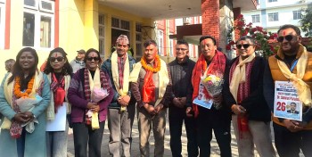 नेपाल मेडिकल काउन्सिलको उपाध्यक्षमा डा. कुन्जाङ शेर्पा निर्वाचित