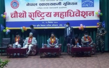 नेपाल स्वास्थ्यकर्मी युनियनको अध्यक्षमा उज्वलकुमार शर्मा