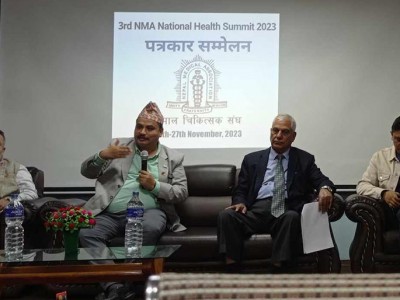 नेपाल चिकित्सक संघको तेस्रो राष्ट्रिय स्वास्थ्य सम्मेलन आइतबारदेखि सुरु