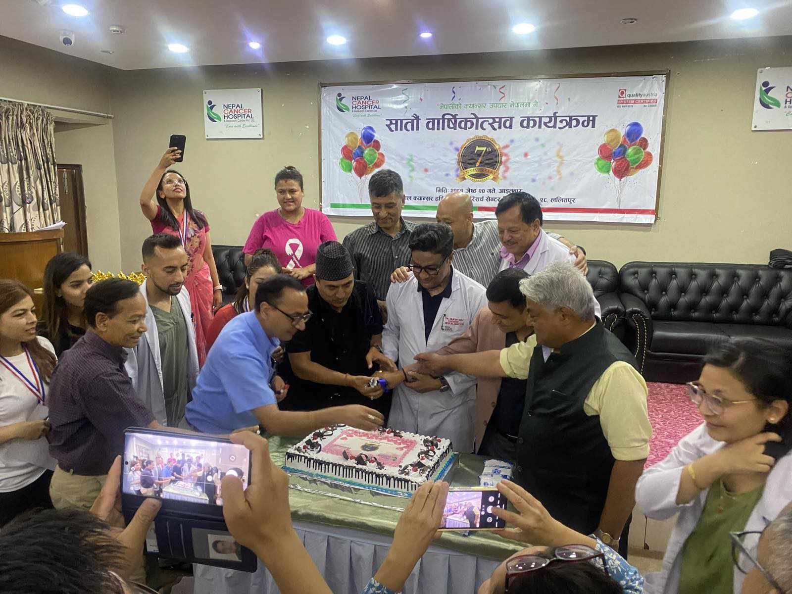 नेपाल क्यान्सर अस्पतालले मनायो ७ औँ वार्षिकोत्सव