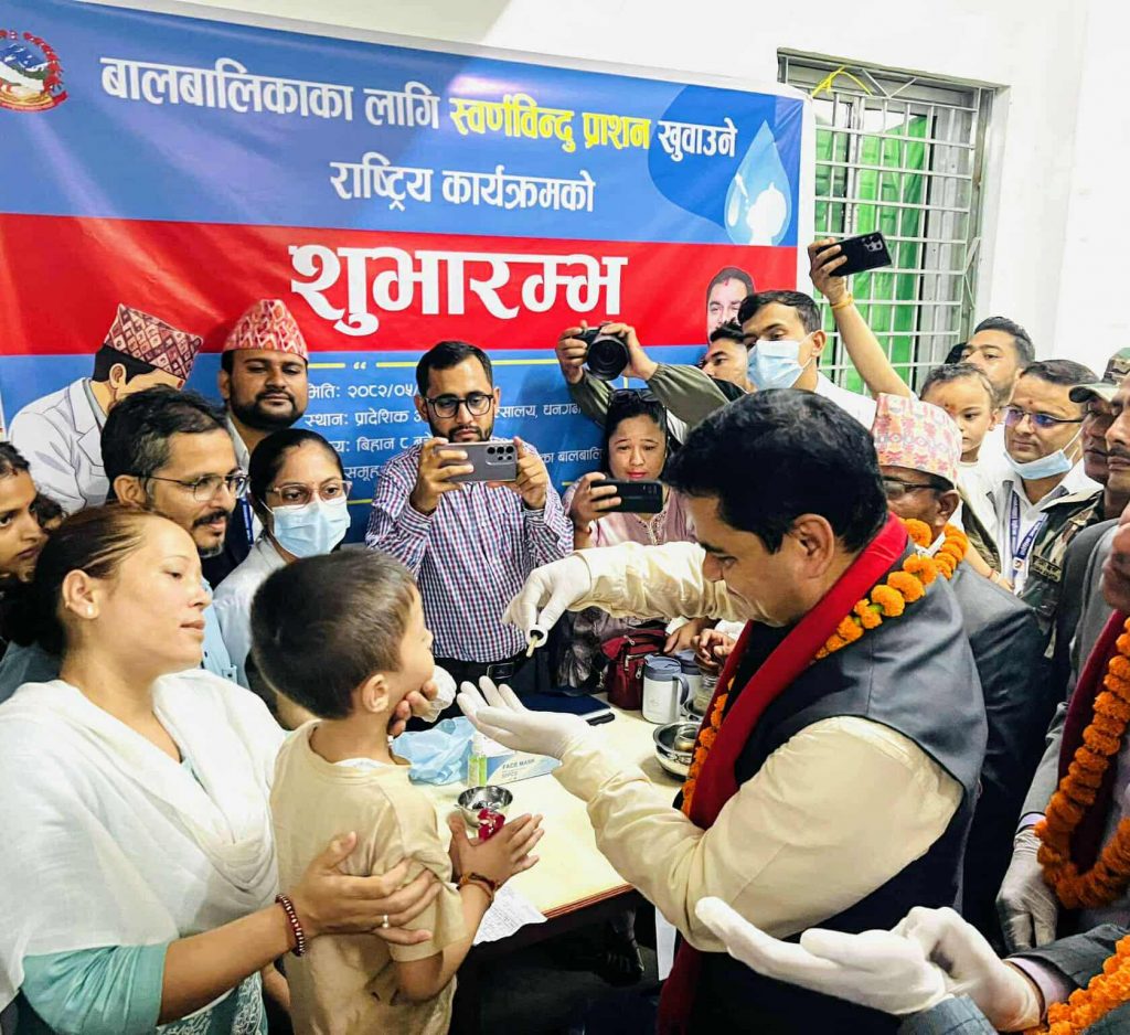जनताको स्वास्थ्य सुरक्षा पहिलो प्राथमिकता: मन्त्री पौडेल