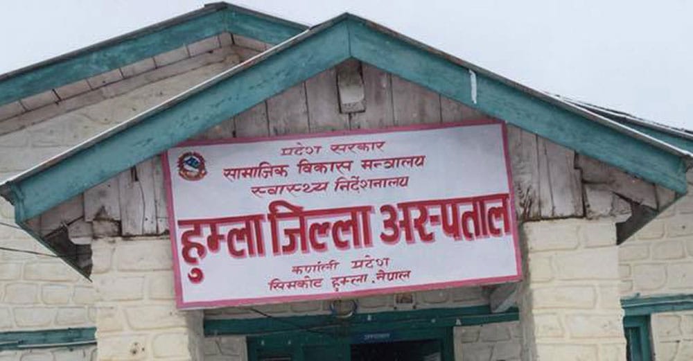 हुम्लाको अदानचुलीका स्वास्थ्य संस्थामा बिरामीको चाप