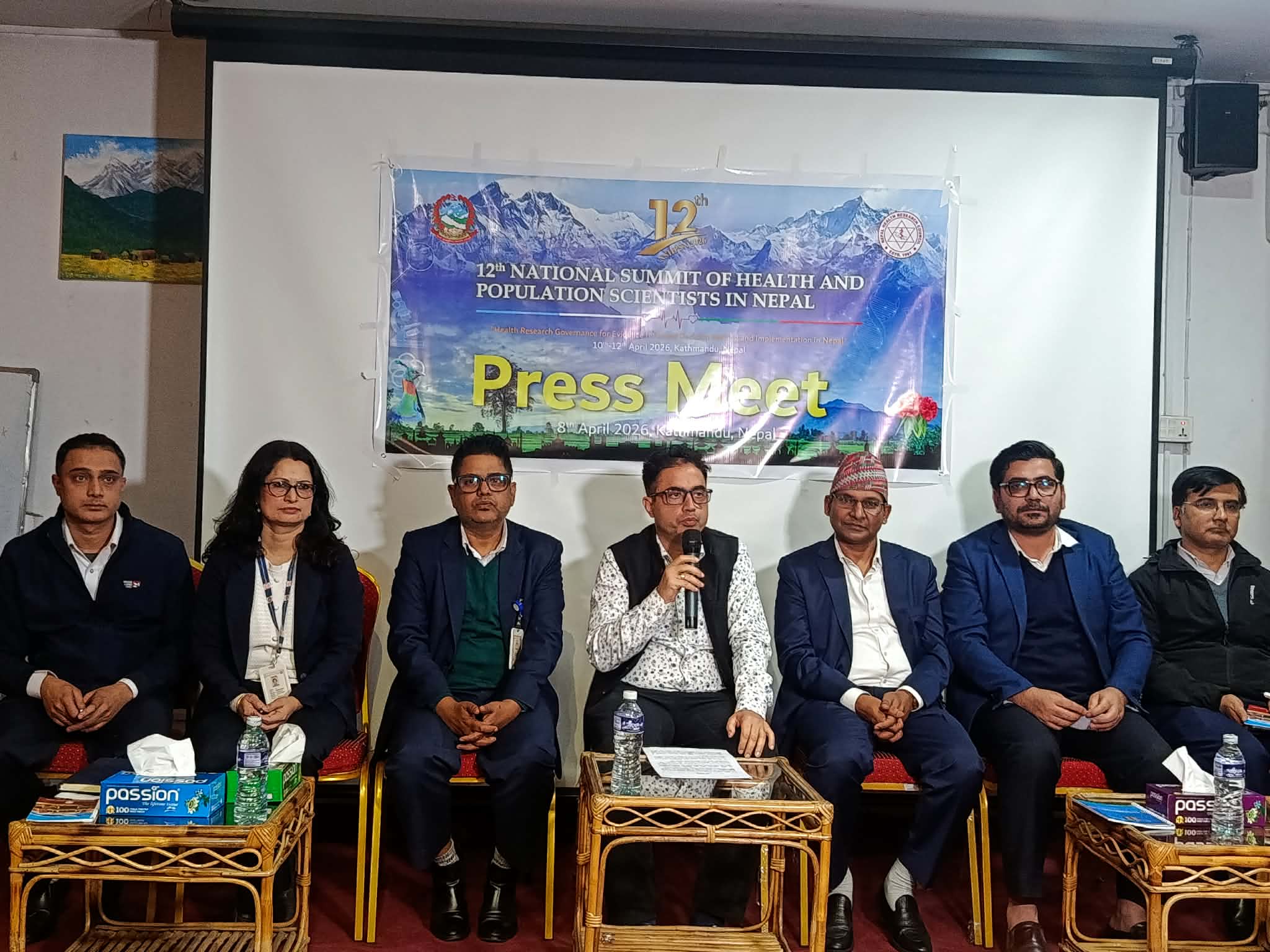 “अन्तर्राष्ट्रिय सहभागितासहित स्वास्थ्य अनुसन्धान सम्मेलन काठमाडौँमा”