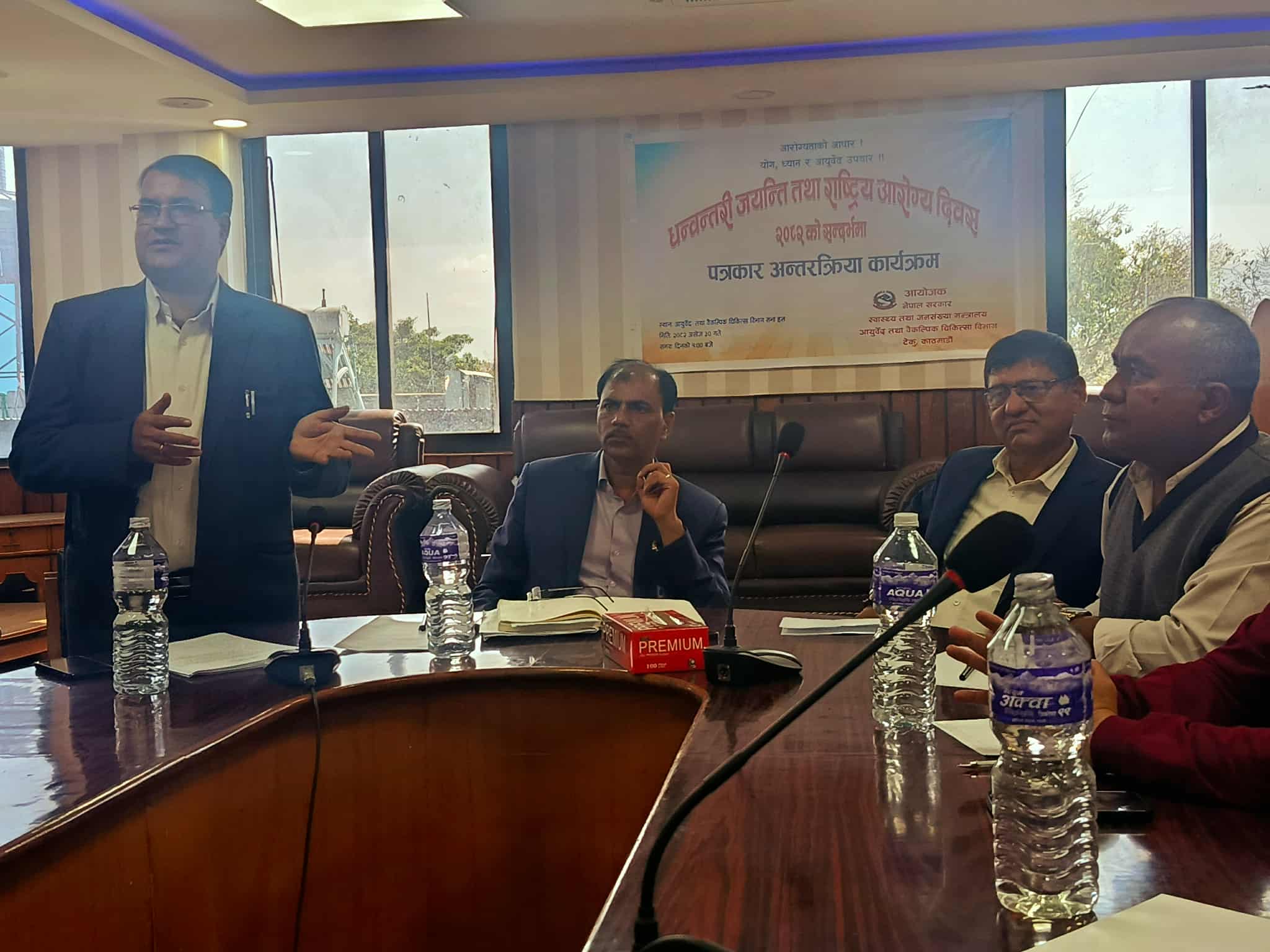 कार्तिक त्रयोदशीमा धन्वन्तरी जयन्ती तथा राष्ट्रिय आरोग्य दिवस मनाइँदै