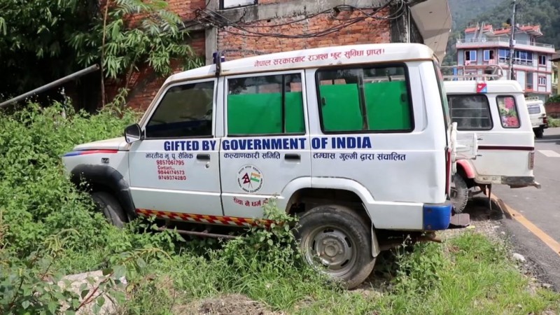 मर्मत गर्न नसक्दा प्रयोग विहीन बन्दै एम्बुलेन्स