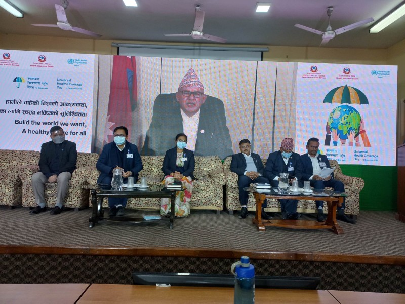 स्वास्थ्य बीमा बोर्डले १० प्रतिशत शुल्क बीमितबाट लिने