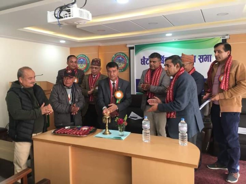 कोष व्यवस्थापन कम्पनी लिको वार्षिक साधारण सभा सम्पन्न