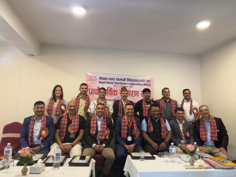 एनडिडिएको नयाँ कार्यसमिति चयन, यी हुन् नवनिर्वाचित पदाधिकारी र सदस्य