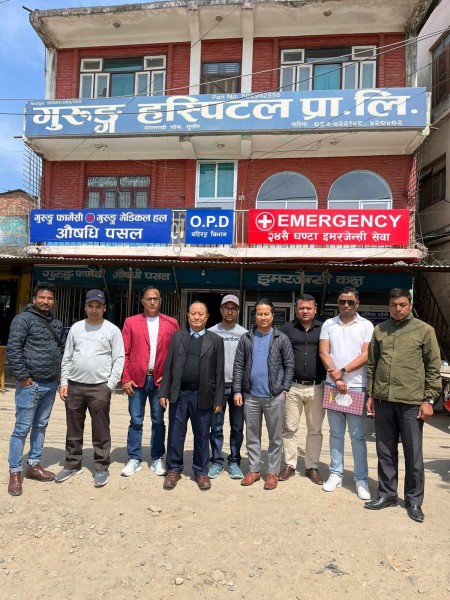कर्णालीमा निजी अस्पतालहरुको छाता संगठन (अफिन) तदर्थ समिति गठन