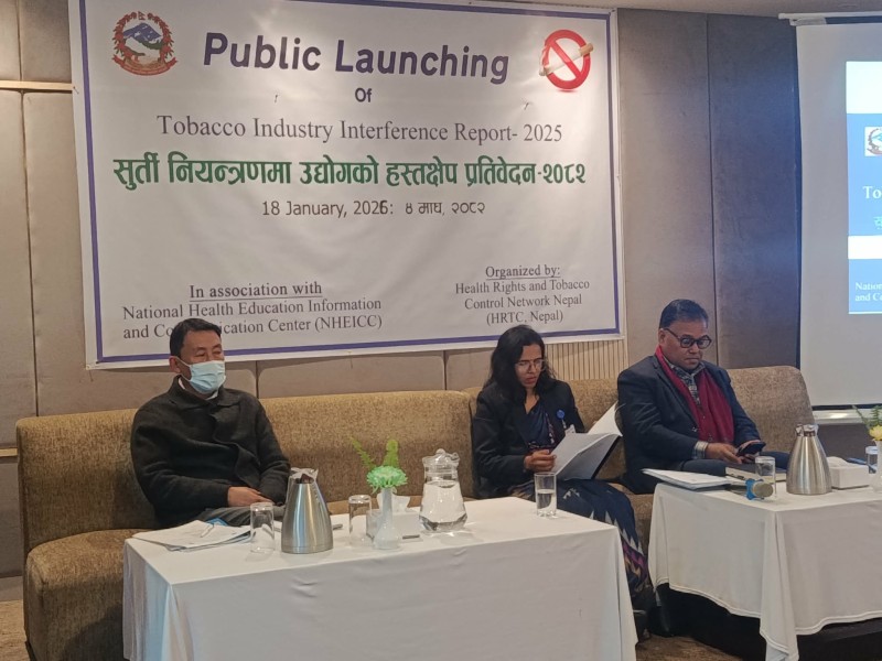 सुर्ती उद्योगको प्रभावमा सरकार, कानुन कागजमै सीमित