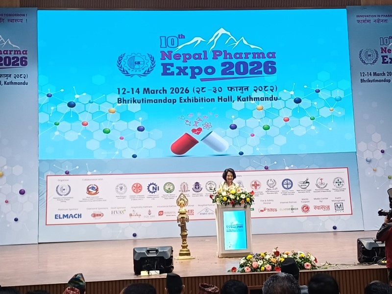 औषधिमा देश आत्मनिर्भर मात्र होइन, निर्यातमुखी बन्न सक्छ : स्वास्थ्य मन्त्री डा. शर्मा