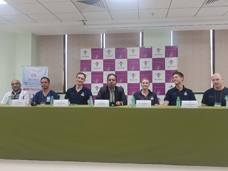 नेपालमा पहिलो पटक ‘रिट्रिभल मेडिसिन’ सम्बन्धी अन्तर्राष्ट्रिय स्तरको तालिम सम्पन्न