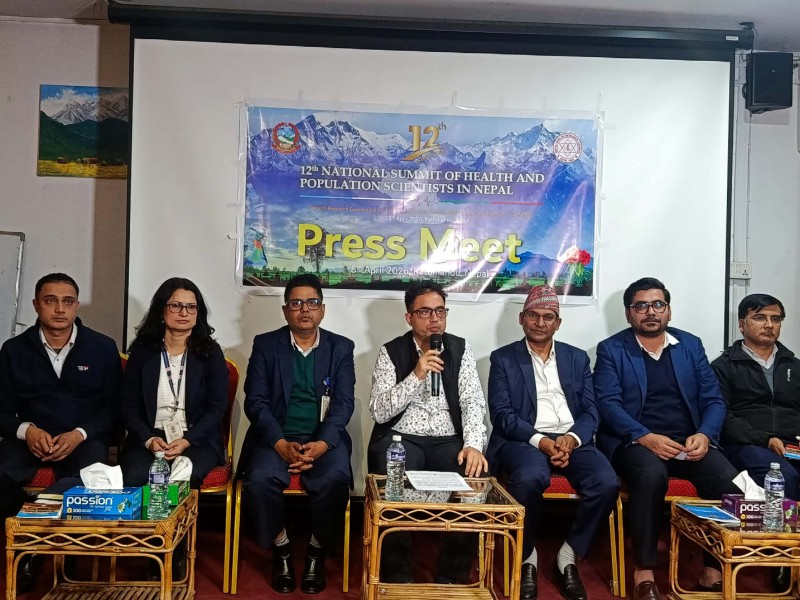 “अन्तर्राष्ट्रिय सहभागितासहित स्वास्थ्य अनुसन्धान सम्मेलन काठमाडौँमा”