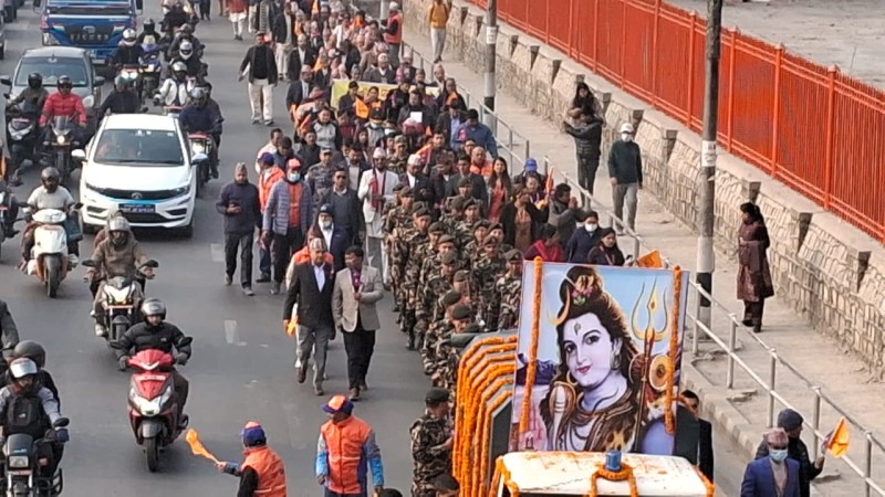 पशुपति क्षेत्रमा शोभायात्रा