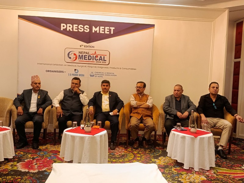 वैशाख १७ देखि ‘नेपाल मेडिकल एण्ड ल्याब एक्स्पो २०२६’ आयोजना हुँदै