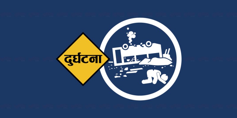 नागार्जुनको कल्भर्टमा कार खस्दा चालकको मृत्यु