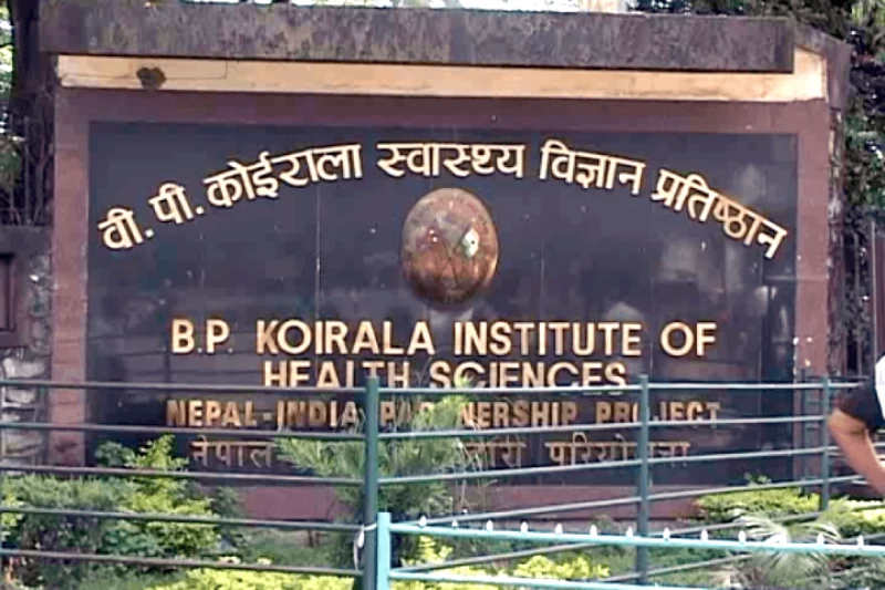 बीपी कोइराला स्वास्थ्य विज्ञान प्रतिष्ठानले ८ वर्षपछी दीक्षान्त समारोह गर्दै