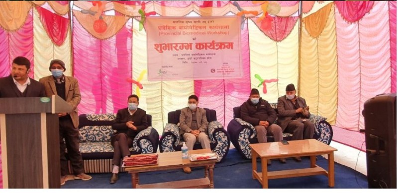 डोटीमा प्रादेशिक बायोमेडिकल स्थापना,बजेटको कमी हुन नदिने मुख्यमन्त्रीकाे प्रतिवद्धता