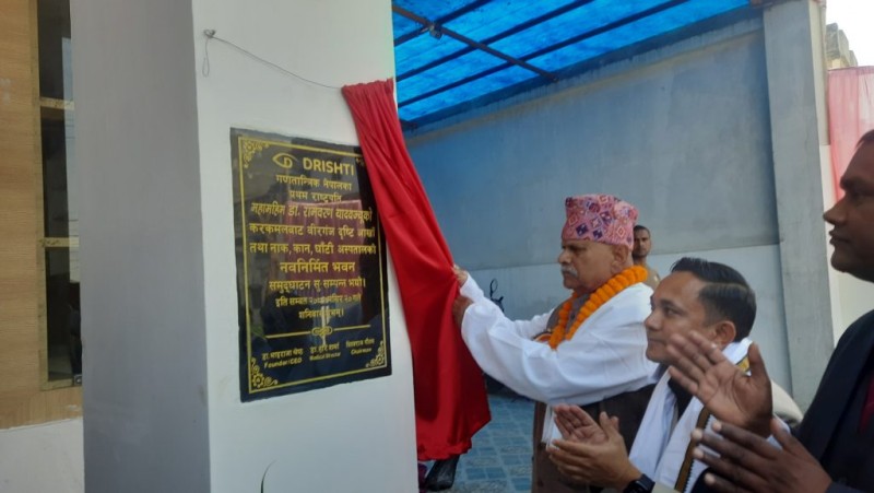 भारतका बिरामी पनि नेपालमै निर्भर : डा. यादव