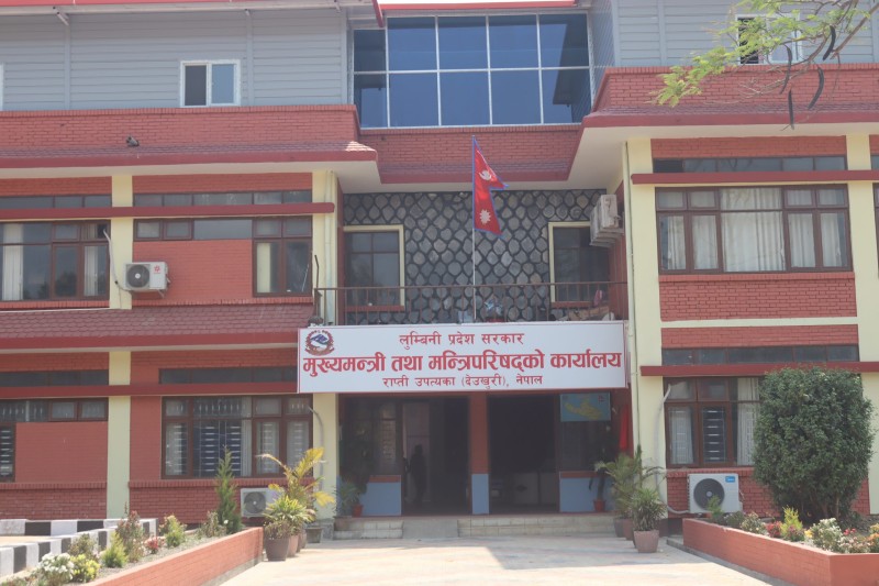 लुम्बिनीमा महिला कर्मचारीलाई ‘महिनावारी’ विदा