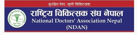 डा. शर्मालाई स्वास्थ्य मन्त्री बनाउँदा चिकित्सक संघको टिप्पणी