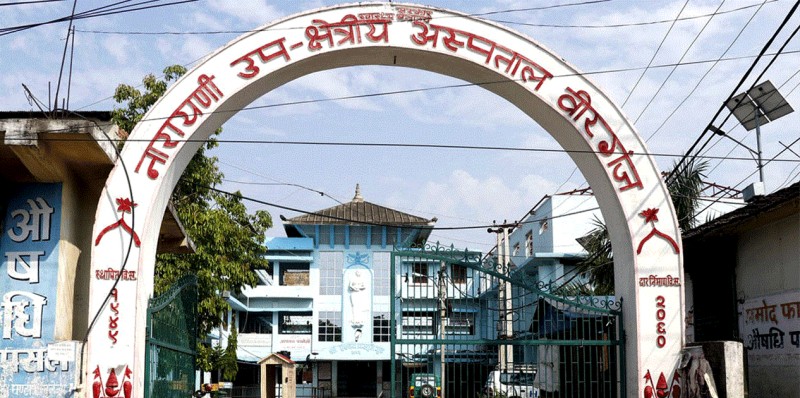 नारायणी अस्पतालबाट एकदिने नवजात शिशु चोरी, खोजीमा प्रहरी