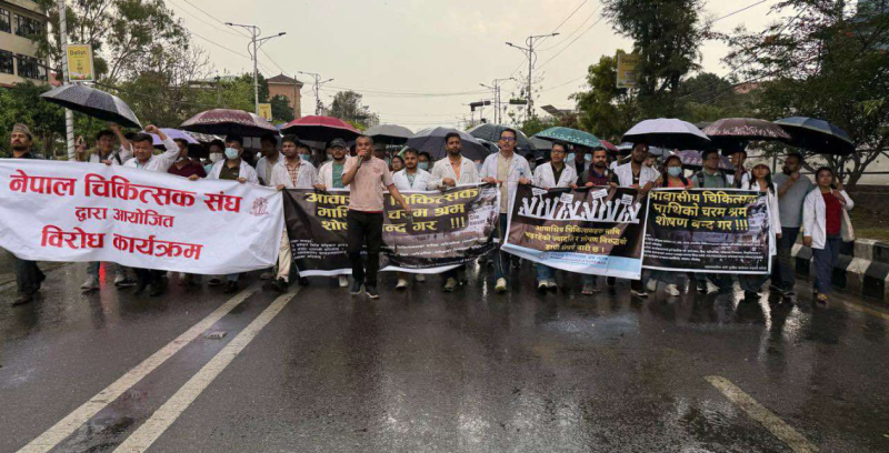 निजी मेडिकल कलेजहरु  निर्वाह भत्ता दिने निर्णय प्रति सकारात्मक