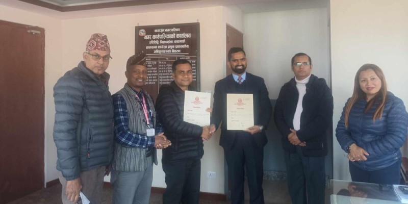 नागार्जुन नगरवासीलाई बिरामी हुँदा रगत निः शुल्क