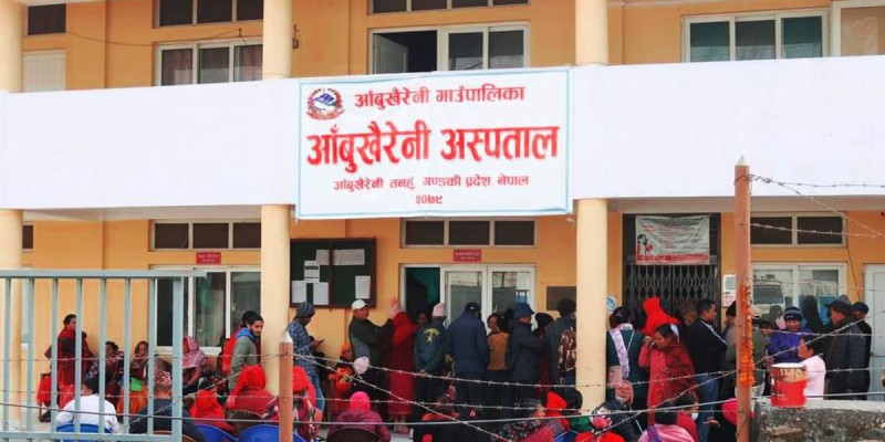आँबुखैरेनी अस्पतालमा शल्यक्रिया गर्ने जनशक्ति भए पनि उपकरण नहुँदा सेवा विस्तारमा समस्या