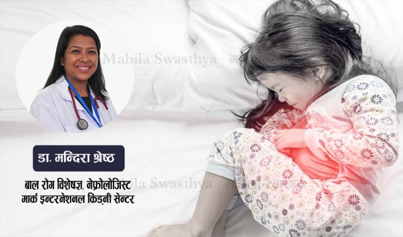 नवजात बच्चामा पिसाबको संक्रमण भएको कसरी थाहा पाउने ?