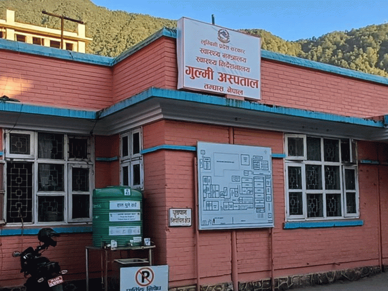 रेसुङ्गाको पहल : विशेषज्ञ डाक्टरलाई तलब बराबरको प्रोत्साहन भत्ता