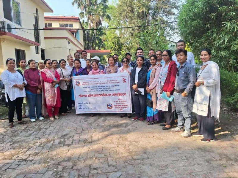 मातृ शिशु मृत्युदर कम गर्न पारिवारिक स्वास्थ्य विवरण सङ्कलन गरिँदै