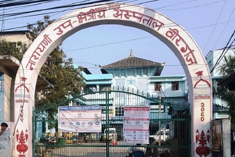 नारायणी अस्पतालमा ‘क्याथ ल्याब मेसिन’ छ, जडान गर्ने स्थान छैन