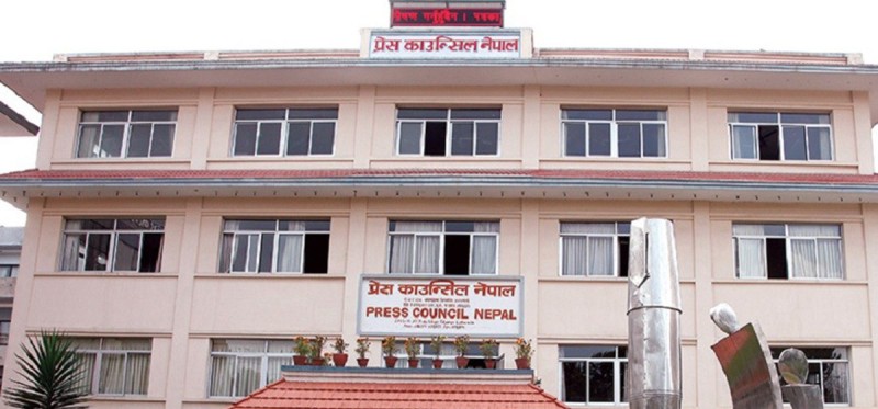 उपचार कक्षभित्र अन्तर्वार्ता लिएको विषयमा प्रेस काउन्सिलको चासो