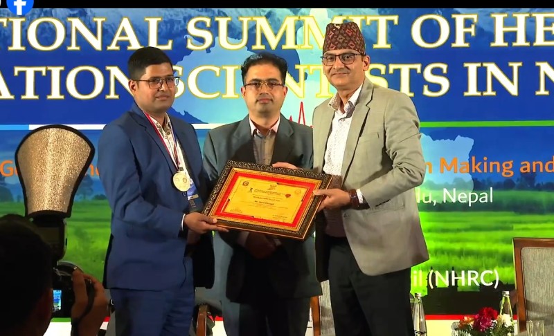 स्वास्थ्य अनुसन्धान परिषद्को अवार्ड सरोज ढुंगेललाई, अन्य क्षेत्रमा पनि सम्मान