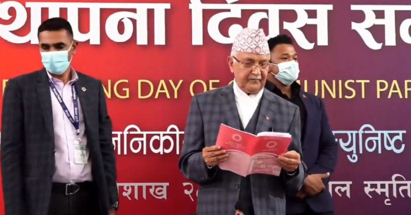 एमालेको घोषणा पत्र : स्वास्थ्य सम्बन्धी मौलिक हकको कार्यान्वयन र निरोगी नेपाल निर्माणको प्रतिवद्धता