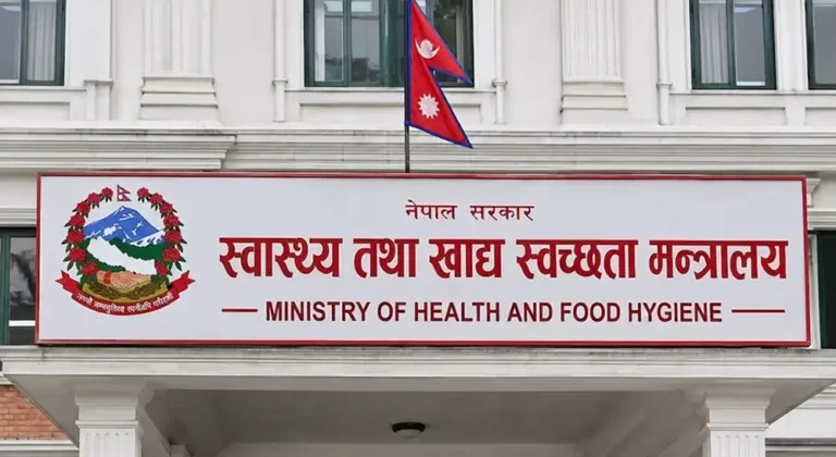 स्वास्थ्य निकायका रिक्त पदमा आवेदन आह्वान