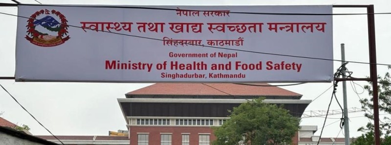इबोला जोखिमलाई मध्यनजर गर्दै नेपालमा उच्च सतर्कता